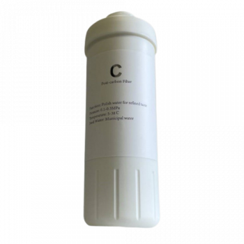 Cartouche de filtration CAG pour osmoseur E50